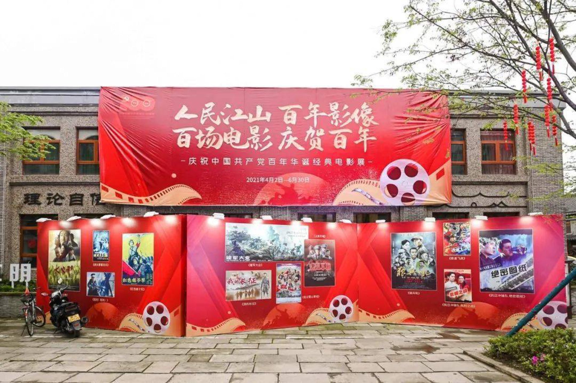 工具推荐类:在线拍卖平台大比拼